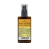 Pacific Emotion Golden Jojoba Oil (100ml Pump)