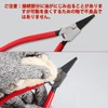 LEONTOOL C-Ring Pliers No Hole For Axes Precision Snap Ring