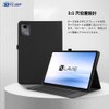 [YCJDP 2024] NEC LAVIE Tab T11 T1155/HAS Case, 11 Inch,