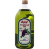 Sadaf Pure Grapeseed Oil - Grape Seed Oil for Cooking