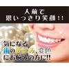 tooth makeup dental pearl natural white