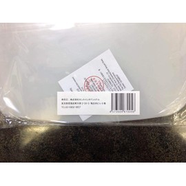 Senseinternational Replacement Shield Only Face Shield for Glasses Type (40 Sheets), Unisex, Mask, Splash Prevention, Anti-Fog Guard, Compact, Ultra Lightweight, Infection Prevention, Inconspicuous, Clear, Protective Mask, Bulk Purchase, For Corporations