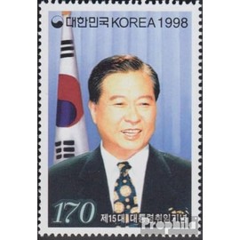 South-Korea 1964 (complete.issue.) unmounted mint/never hinged ** MNH 1998 Kim Dae-young (Stamps for collectors) Flags/Coats of Arms/Maps