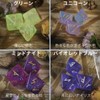 [Magic of Sedona] Rune Dice for Divination, Set of 3,