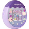 Bandai - Tamagotchi - Tamagotchi PIX - Purple Sky -
