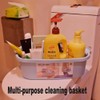ANNIYA Cleaning Supplies Organizer, Large Cleaning Supply Caddy with Handle,