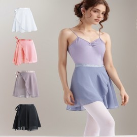 Etrre Chiffon Ballet Skirt Adult Basic Dancewear for Pole Dance and Line Dance Hobbies Ballet Outfit White