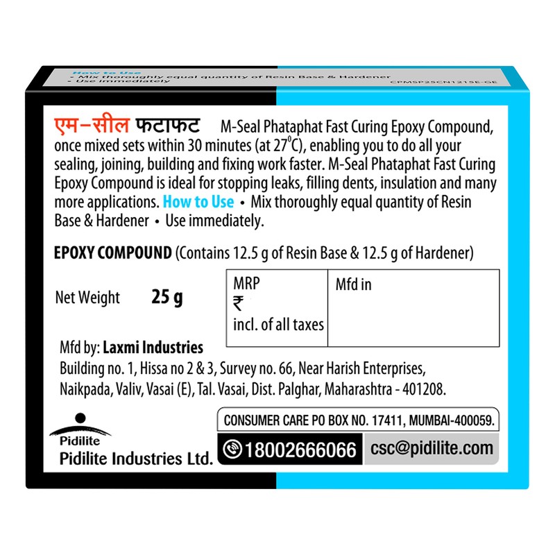 Pidilite M-SEAL PHATAPHAT FAST CURING EPOXY COMPOUND 25g