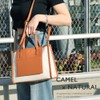 Dot & Stripe Monopia DS-19993E 2-Way Divider Tote, Camel