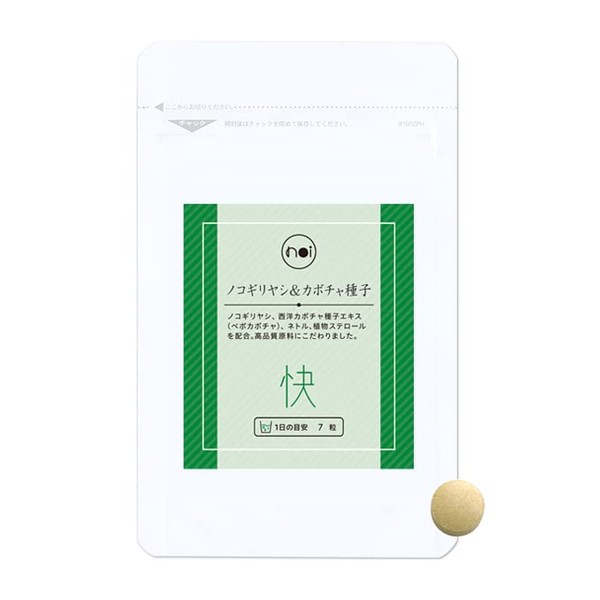 noi Saw Palmetto & Pumpkin Seeds, Made in Japan, Made in Japan, 98 Tablets, Made in Japan, Made in Japan, Made in Japan, Made in Switzerland, Made in Austria, 98 Tablets, Recommended for Those Who Want to Stick to Brand Ingredients and Ingredients, Smoot