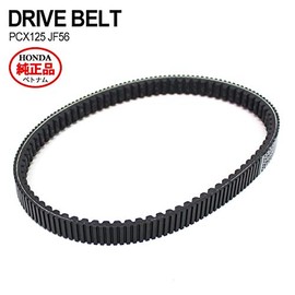 PCX Drive Belt, Vietnam, Genuine Parts, Compatible with PCX125, JF56 V-Belt, Pulley Belt