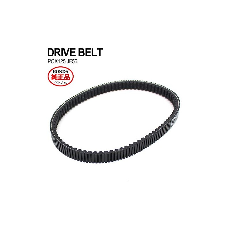 PCX Drive Belt, Vietnam, Genuine Parts, Compatible with PCX125, JF56