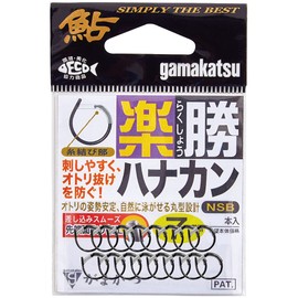 Gamakatsu Rakukatsu Hanakan Value NSB #68791 No. 6.5
