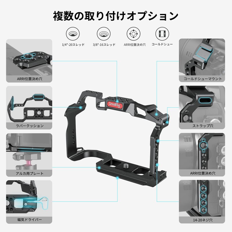SmallRig Cage for Canon R5/R6/Canon R5C Camera - 2982B Upgraded