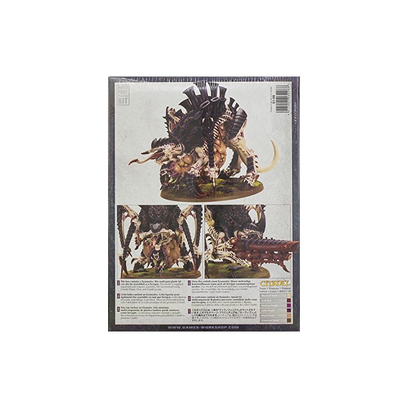 Tyranid Tyrannofex / Tervigon