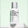 Bottederm Skin Protection Elisier Watery Glow Essence 50ml + Additional