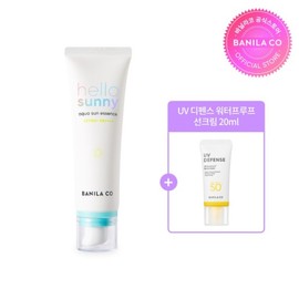 헬로 써니 아쿠아 선 에센스 50ml Hello Sunny Aqua Sun Essence 50ml