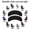 Guduling 2-Pack Arm Rest Pads for Office Chairs,Black Computer Chair