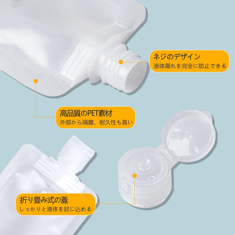 Mesanda Individual Travel Liquid Packaging Pouch Containers in a Bag