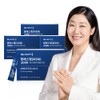 Vitamin Village [12 months supply] Vitamin Village MSM dietary sulfur