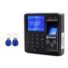 HDWR CTR10 Advanced Time Attendance System - Biometric, RFID, Password