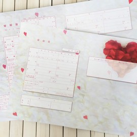 Another Crew Marriage Registration Heart