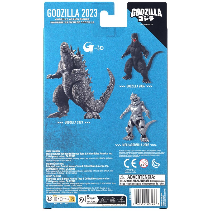Godzilla 2023 (Minus One) Figure - 6" (15.24cm) Scale PVC