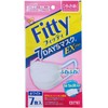 Fitty 7 Days Mask EX Plus 7 Masks, Slightly Small,