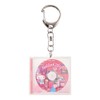 Tees Factory SR-5541871CD, Sanrio Chromi Keychain, Multicolor, H1.8 x W1.8