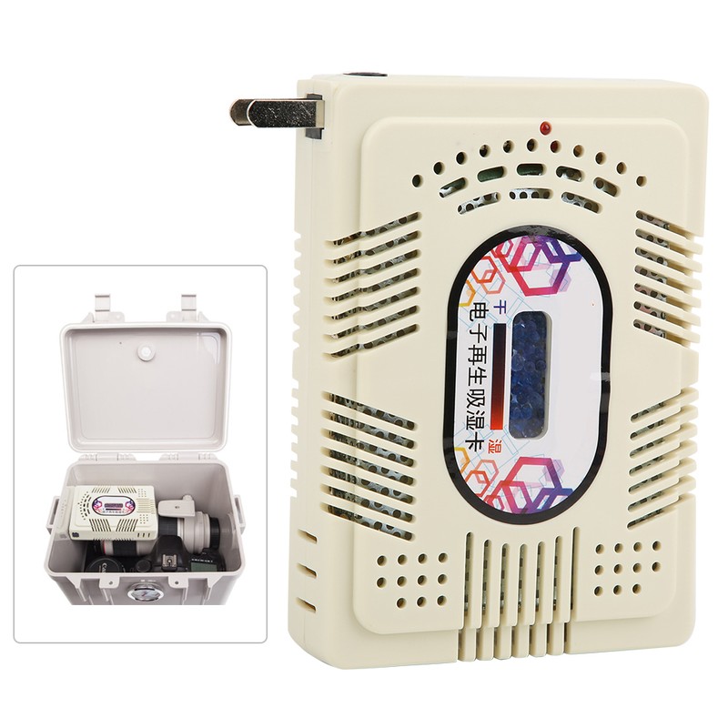 EIRMAI HC‑63C Electronic Regeneration Hygroscopic Card Moisture Absorb Humidity Dehumidifier