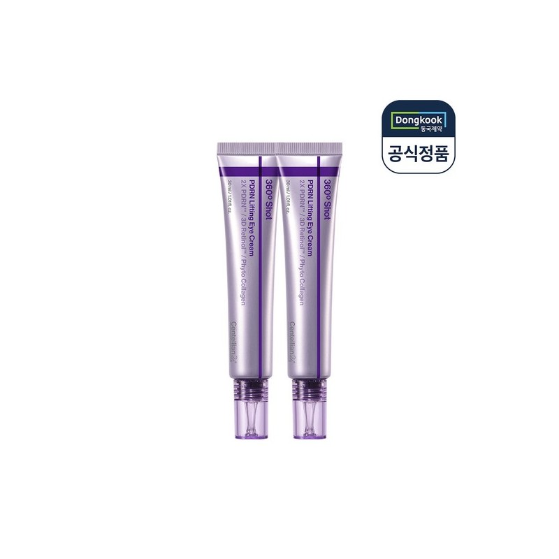 Centellian24 360° Shot PDRN Lifting Eye Cream 30ml x 2