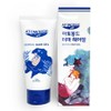 Ato Monde Derma Hair Gel, 160g, 1 piece / 아토몽드 더마헤어젤, 160g, 1개
