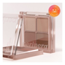 Peripera [Peripera (cosmetics)] [Peripera Meteorological Agency] Peripera Ink Pocket Shadow Palette 23AD, 03 When autumn leaves fall / 페리페라 [페리페라(화장품)] [페리기상청] 페리페라 잉크 포켓 섀도우 팔레트 23AD, 03 가을 낙엽 떨어질 때