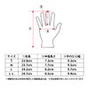 Otafuku Gloves Winter Thermal Gloves [Back Windproof, Anti-Slip, Reflective Tape,