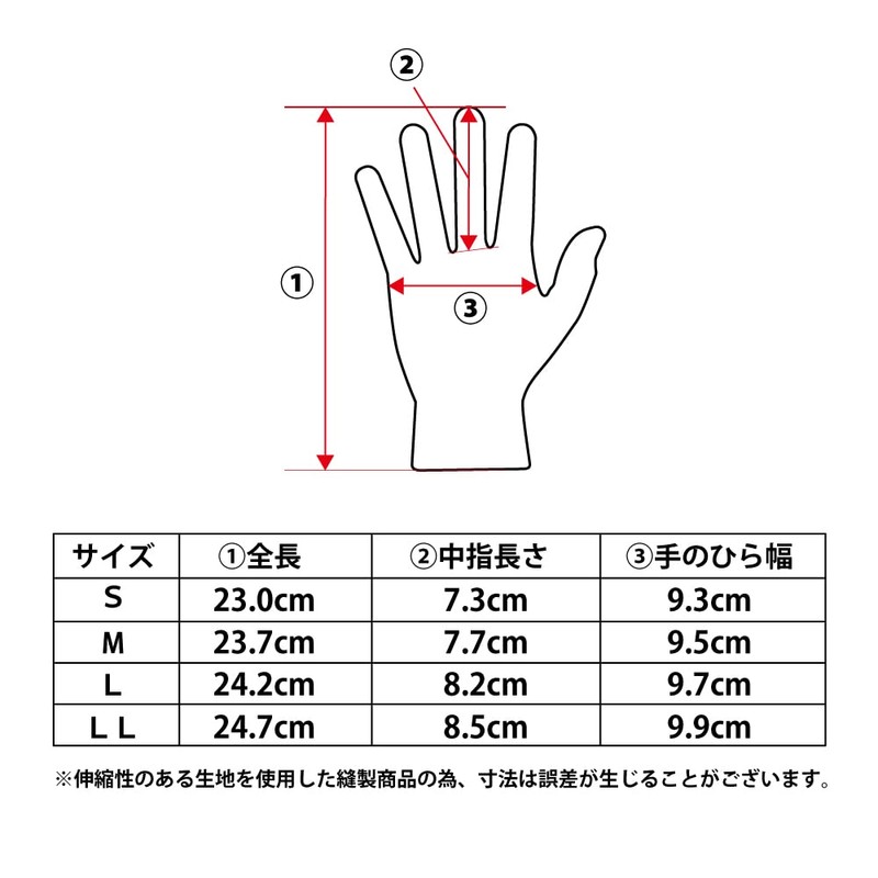 Otafuku Gloves Winter Thermal Gloves [Back Windproof, Anti-Slip, Reflective Tape,