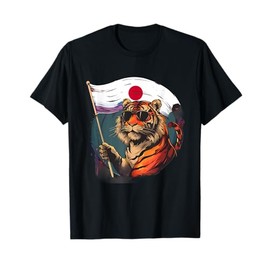 Japanese Roots Japanese Pride Japan Japanese Flag Tiger T-Shirt