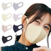 Cool Mask / Made in Japan / With Wire /