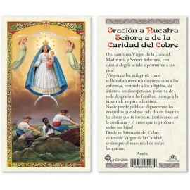 Oracion a Nuestra Senora de la Caridad del Cobre Laminated Prayer Cards - 25PCS