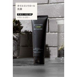 Quattro Botanico Oil Control & Face Cleanser for Men