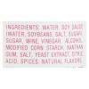 UD_Kikkoman Less Sodium Soy Sauce Case of 6 10 Fl