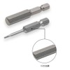 Samcos Hex Wrench Bit, Impact Driver Bit, Precision Screwdriver, 0.25