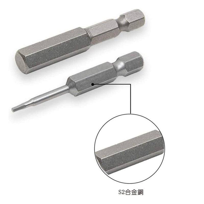 Samcos Hex Wrench Bit, Impact Driver Bit, Precision Screwdriver, 0.25