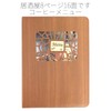 LANJING Menu Book Menu Table Menu Folder Loose Leaf Menu