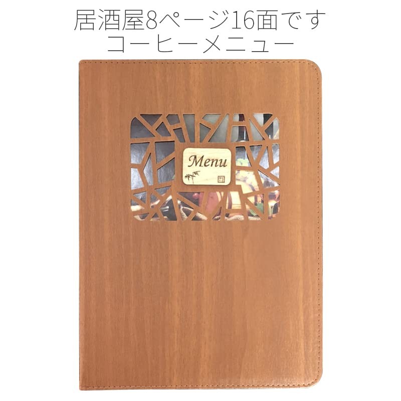 LANJING Menu Book Menu Table Menu Folder Loose Leaf Menu