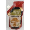 Mushroom Kingdom Grilled Garlic Mushrooms, 14.1 oz (400 g)