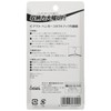 MAWA Clothes Hangers Gold 1.3 x 3 x 2.4 cm