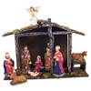 Christmas Nativity Holy Family Statue Set with Manger, 9 Piece
