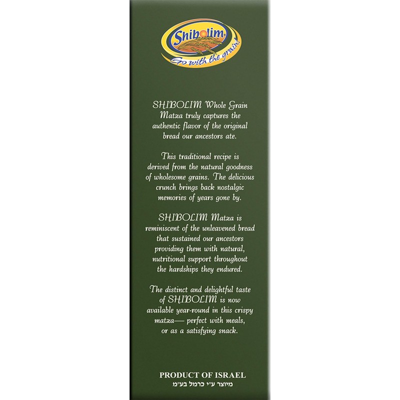 Shibolim Light Whole Wheat Matzo, 10.5oz (3 Pack) High Fiber