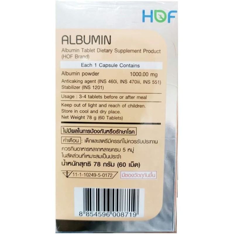 Egg Albumin 60 Tablets High Pure Protein Hop