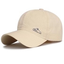 DURINM Baseball Cap Classic Baseball Caps Adjustable Sun Protection Baseball Cap for Men Women Sporty Outdoor Caps Hat Cap Men Summer Women Cap Adjustable Baseball Sport, beige, 58